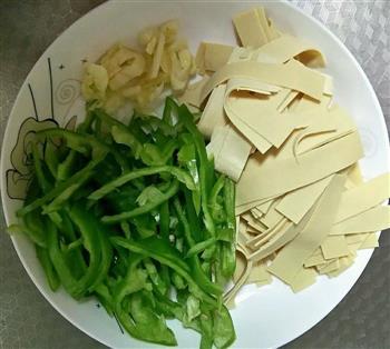 尖椒干豆腐的做法步骤1
