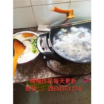 花蛤豆腐汤的做法步骤2