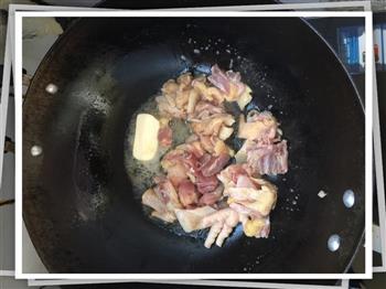 超级香浓土豆芋头红薯鸡肉咖喱饭的做法步骤2
