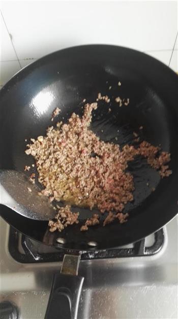 自制牛肉辣椒酱的做法步骤5