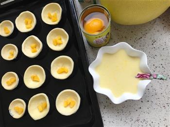 黄桃蛋挞的做法步骤6