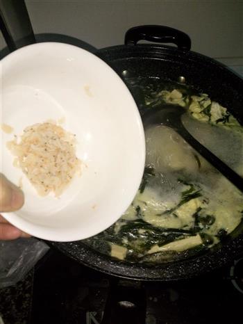 海带豆腐汤的做法步骤6