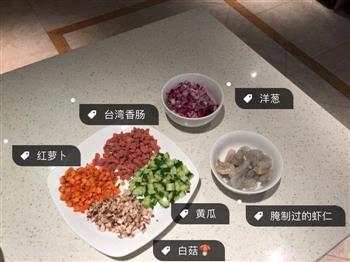 什锦虾仁炒饭的做法步骤1