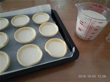 蛋挞的做法步骤10
