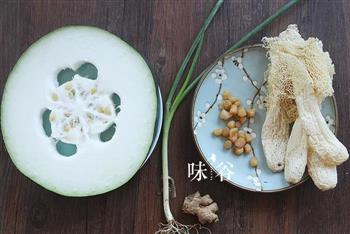 鲜美清爽的竹荪干贝冬瓜汤的做法图解1