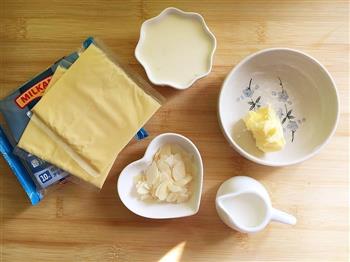 岩烧乳酪的做法步骤4