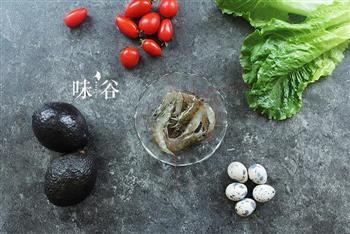 鲜虾牛油果沙拉-减肥懒人菜的做法步骤1