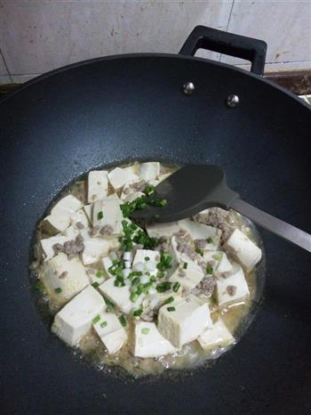 肉末烧豆腐的做法步骤10
