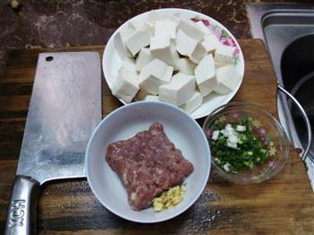 肉末烧豆腐的做法步骤2