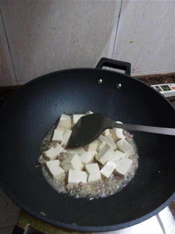 肉末烧豆腐的做法步骤7