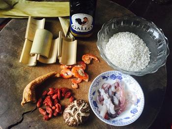 橄香海鲜竹筒饭的做法步骤1