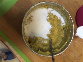 o腻腻宝的辅食-可以拿着吃的南瓜小米红枣粥的做法图解7