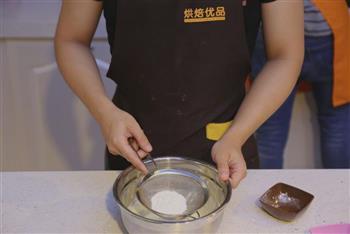 日式轻乳酪蛋糕的做法步骤6