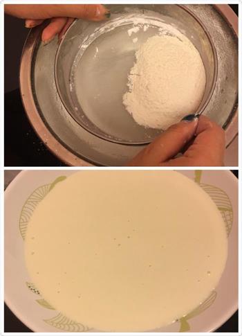 冰皮月饼的做法步骤2