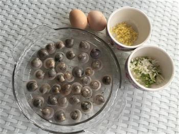 文蛤蒸蛋的做法步骤1