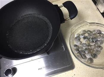 文蛤蒸蛋的做法步骤2