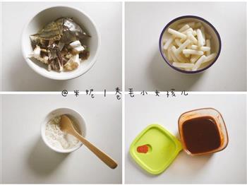 韩式甜辣风 梭子蟹炒年糕的做法步骤1