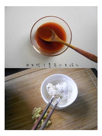 韩式甜辣风 梭子蟹炒年糕的做法步骤2