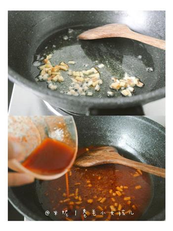 韩式甜辣风 梭子蟹炒年糕的做法步骤5