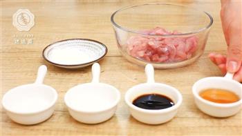 茭白毛豆炒肉丝-迷迭香的做法步骤4