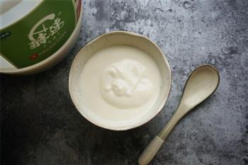 酵速桶DIY酸奶的做法图解10