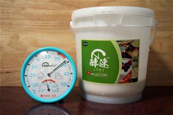 酵速桶DIY酸奶的做法图解6