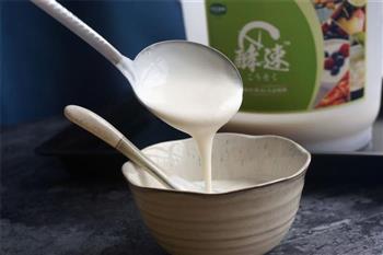 酵速桶DIY酸奶的做法图解9