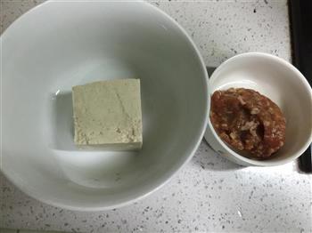珍珠豆腐肉丸子的做法步骤1