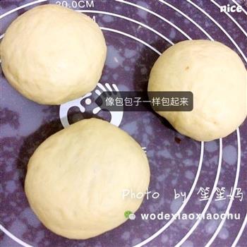 圆形豆沙面包的做法步骤10