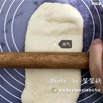 圆形豆沙面包的做法步骤7