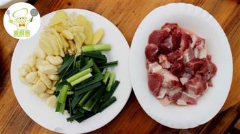 健康无油红烧肉-威厨艺的做法步骤1