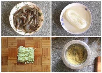 蒜蓉粉丝蒸虾的做法步骤2