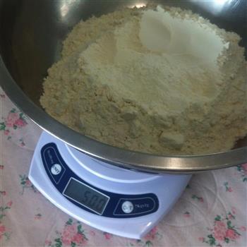 发酵粉大白馒头的做法步骤1