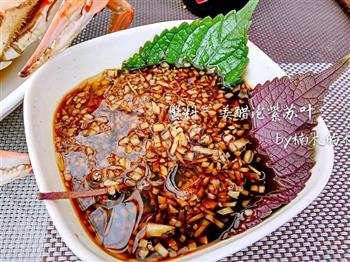 一锅出-清蒸紫苏梭子蟹&皮皮虾-附沾料的做法步骤8