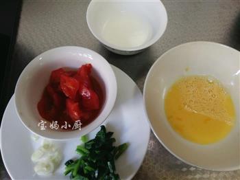 西红柿菠菜汤的做法步骤3