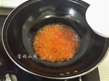 西红柿菠菜汤的做法步骤5