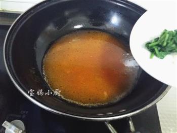 西红柿菠菜汤的做法步骤6