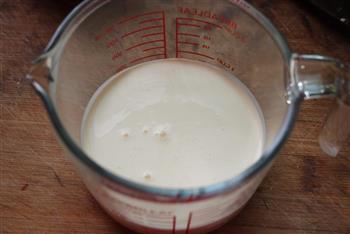 奶香蔓越梅司康饼的做法步骤1