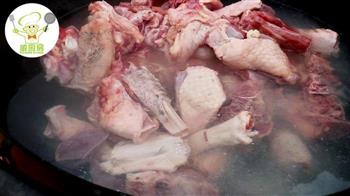 红焖野生天鹅肉-威厨艺的做法步骤1