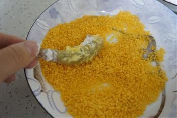 奶酪凤尾虾的做法步骤8