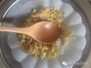 栗子小米紫薯米糊的做法步骤7