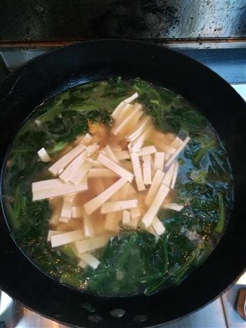 菠菜豆腐汤的做法图解5