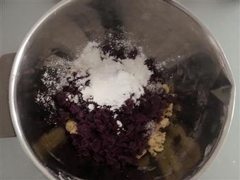 紫薯酥饼的做法步骤4