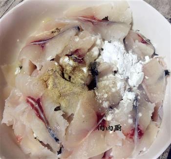 重庆酸菜鱼(鲜,香,辣,酸)的做法图解11
