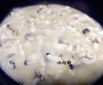 重庆酸菜鱼(鲜,香,辣,酸)的做法图解19