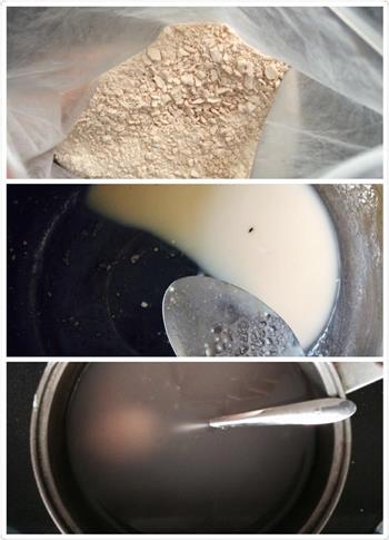 养生汤水系—幻彩琉璃汤圆的做法步骤1