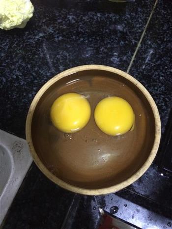 艾草煎蛋的做法图解2