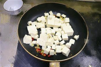 榄油孜然黄金豆腐的做法图解8