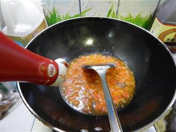 茄汁鱼块的做法步骤12