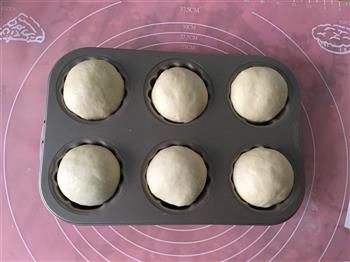 玛德琳版-蘑菇紫薯包的做法图解7
